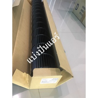 ใบพัดลมคอยล์เย็น  กรงกระรอกไดกิ้น  Daikin ของแท้100%  Part No. 4023350