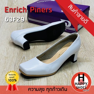 🚚ส่งเร็ว🚛ส่งด่วนจ้า ✨มาใหม่จ้า😆รองเท้าคัชชูหญิง Enrich Piners (เบอร์ 35-45) รุ่น 63F29 ส้นสูง 1.5 นิ้ว สวม ทน สวมใส่ สบา