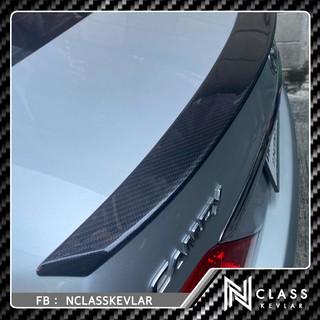 สปอยเลอร์ลายเคฟล่า (kevlar spoiler) Toyota/Nissan