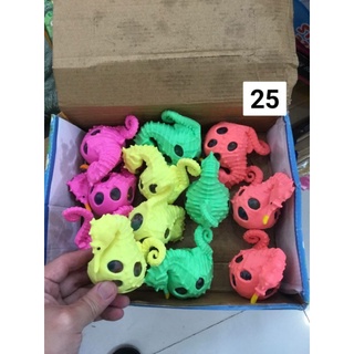 ไดโนเสาร์ราคา25บาทนุ่ม