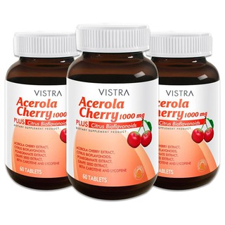 Acerola Cherry 1000 mg 45 เม็ด (3 ขวด) วิสทร้า อะเซโรลาเชอร์รี่ 1000 มก.