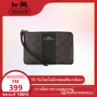 (ของแท้ 100%) กระเป๋าสตางค์ผู้หญิง COACH 58035 54629 / กระเป๋าใส่เหรียญซิปรูปตัวแอล / ไอเท็มที่ต้องมี / จับคู่สีคลาสสิก