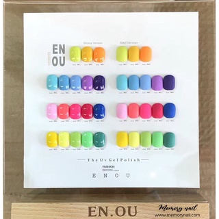 สีเจล EN OU+ โทนสีสดใส ชุด18สี พร้อมชาร์ตสี 1เซ็ต สีเจลทาเล็บ (( สีสดใส ชุด18สี )) สีทาเล็บเจล ยาทาเล็บเจล