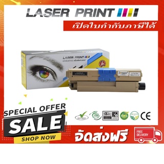 C301/C321 BK (2.2k) Laserprint OKI ดำ