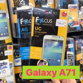 เนื้อฟิล์มใส เนื้อฟิล์มด้าน focus Samsung A71