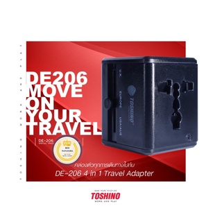 Toshino universal adapter+ีusb ปลั๊กแปลงต่างประเทศ รุ่นDE-206