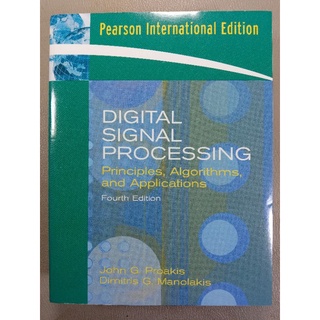 DIGITAL SIGNAL PROCESSING