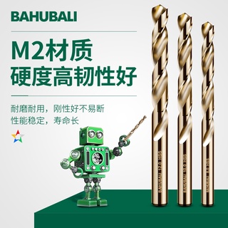 [พร้อมส่ง]BAHUBALI: 10pcs1.50mm diameter Twist Drill Bits M2 Material for Stainless Steel Drilling Headสว่านบิด