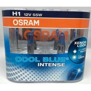 หลอดไฟหน้า OSRAM H1 12V 55W รุ่น COOL BLUE INTENSE