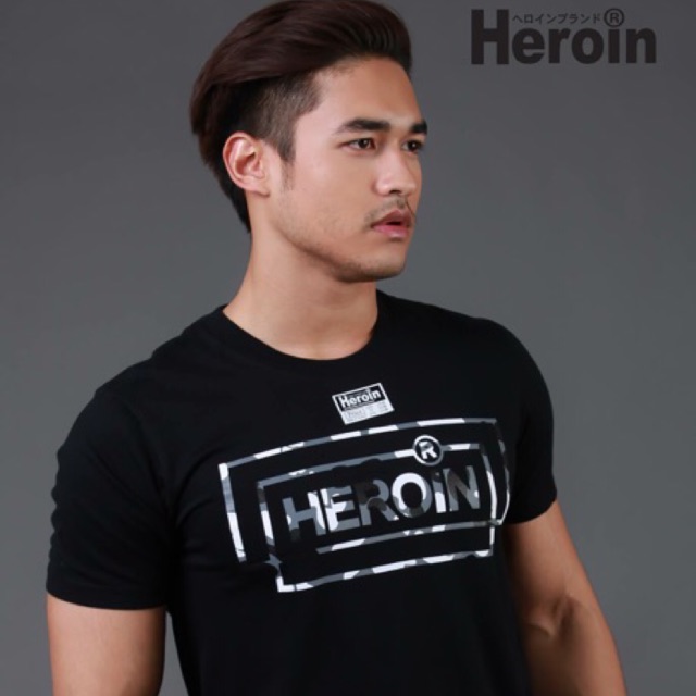 เสื้อยืด Heroin รุ่น Box2