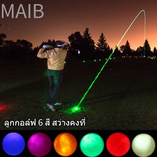 Maib ลูกกอล์ฟ LED สำหรับฝึกตีกอล์ฟ 1 ชิ้น