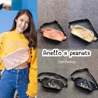 [โล๊ะสต๊อก หมดแล้วหมดเลย]Anello x peanuts รุ่นคาดอก คาดเอว ของแท้ 100%