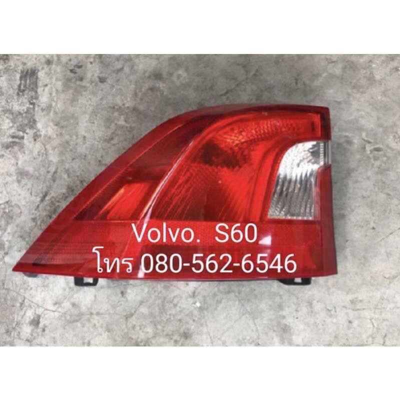 ของเเท้!!  ไฟท้าย​ volvo​ s60  ไฟท้ายวอลโว่ s60