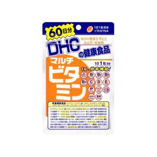 Dhc multi-vitamin 60 วัน