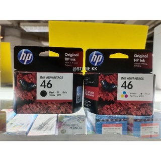 ตลับหมึกอิงค์เจ็ท HP 46 (CZ637AA) ดำ, สี (ของแท้ศูนย์) บรรจุกล่อง