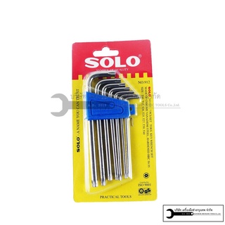 SOLO ประแจหกเหลี่ยมแฉกท๊อกซ์ (หัวจีบ) รุ่น 912