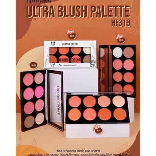 Sivanna Colors Ultra Blush Palette HF319 บลัชออน สิวันนา 8 สี พร้อม ไฮไลท์ เฉดดิ้ง