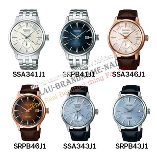 ของแท้💯% นาฬิกาข้อมือ SEIKO Presage รุ่น SSA341J1/SRPB41J1/SSA346J1/SRPB46J1/SSA343J1/SRPB43J1