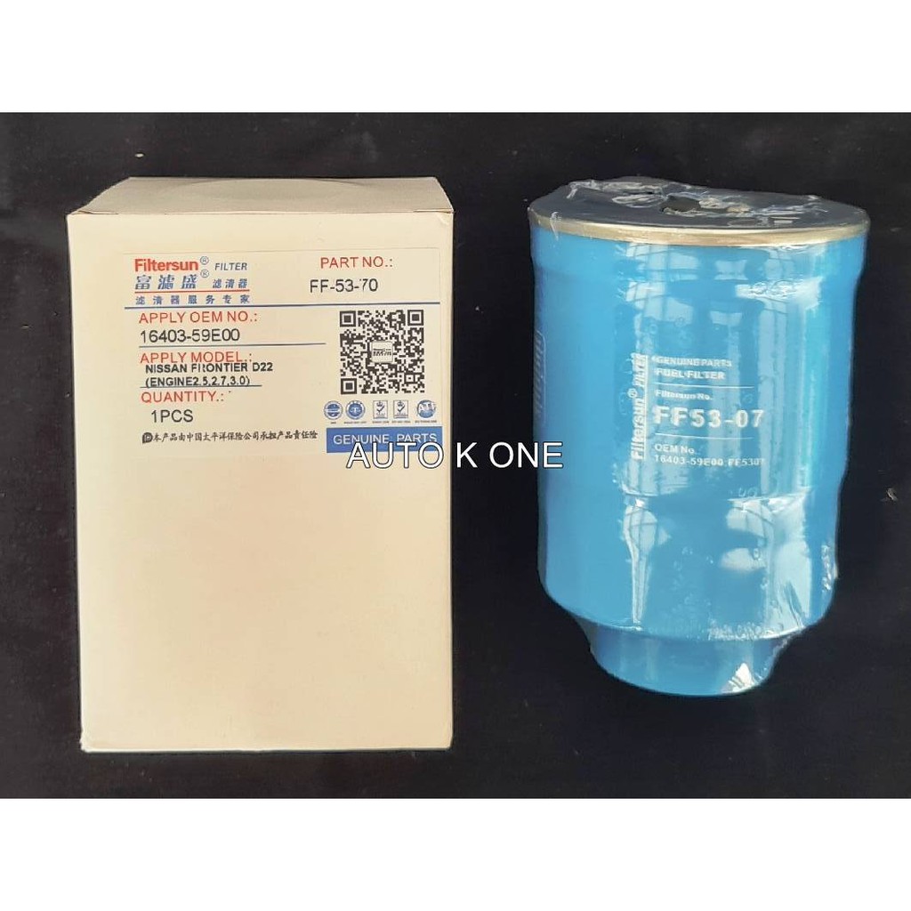 King-carmate ไส้กรองอากาศ NISSAN FRONTIER D22(ENGINE 2.5,2.7,3.0).NAVARA YD25,URVAN E25(ENGINE 3.0 Z