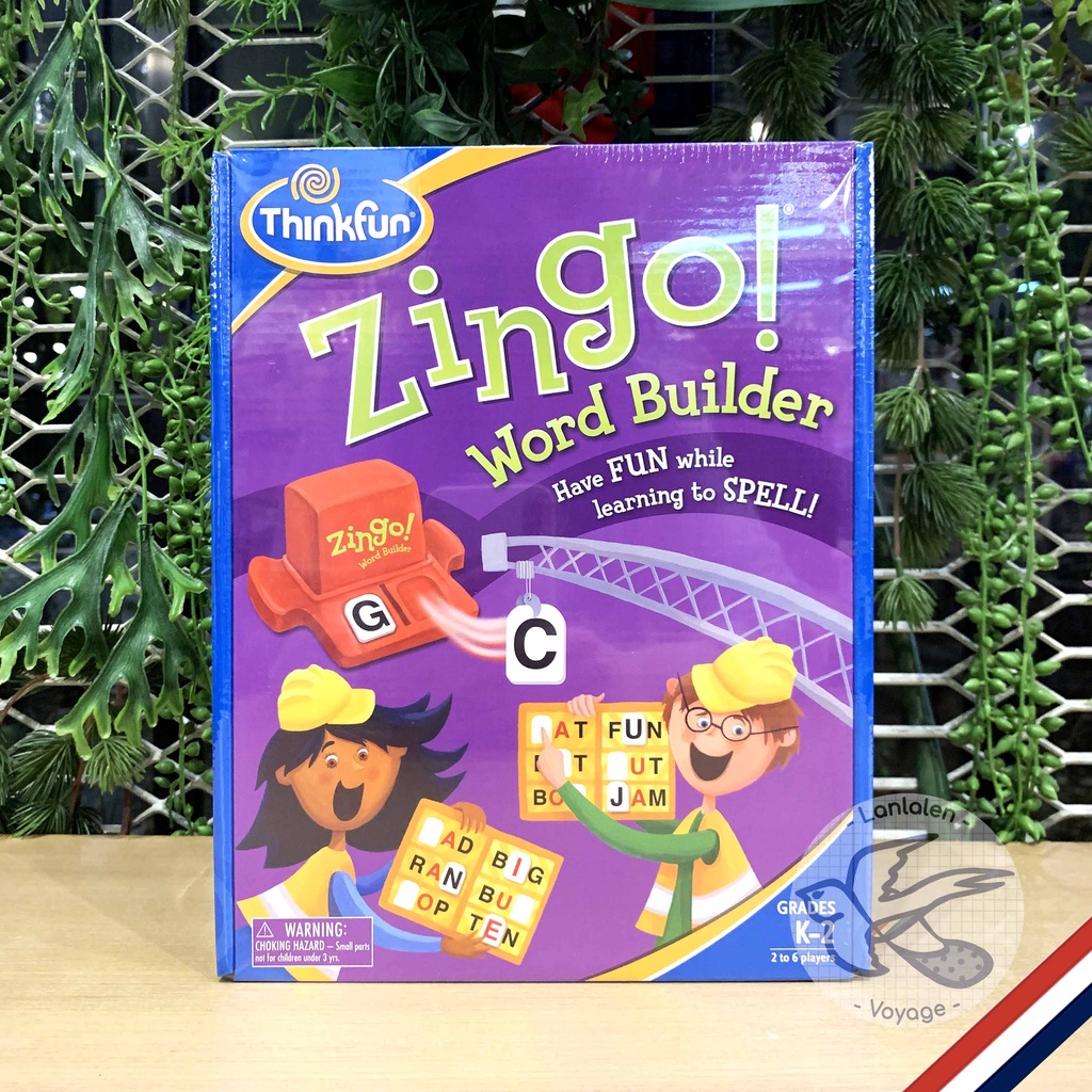 Zingo Zingo / Sight Words / Word Builder / Zingo! 1-2-3 / รูปที่ 4