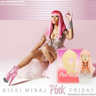 Nicki Minaj Pink Friday Eau De Parfum Spray Vaporisateur 100ml. น้ำหอมลิขสิทธิ์แท้จากแร็ปเปอร์สาวนิคกี้ มินาจกลิ่นหอมหวา