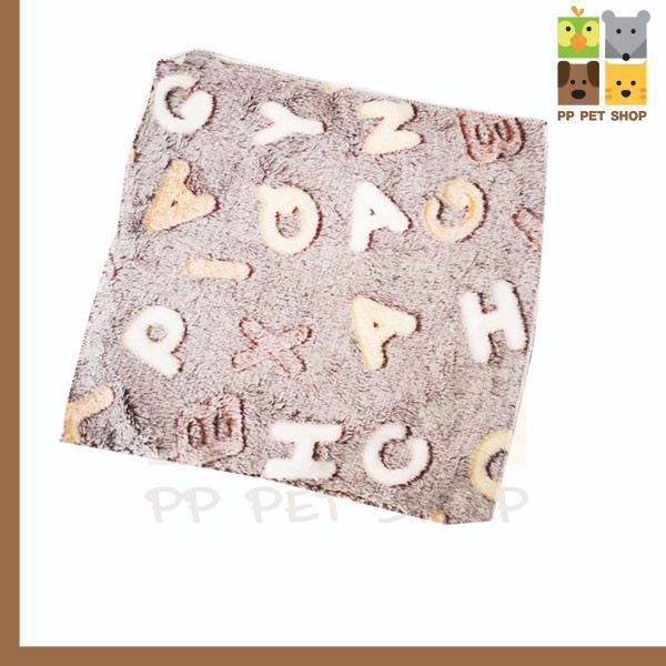 ผ้ารองกรง เช็ดตัวหรือจับสัตว์เลี้ยง ชูก้าโกรเดอร์ ขนาด 30x30 ซม. ราคา 20 บ.