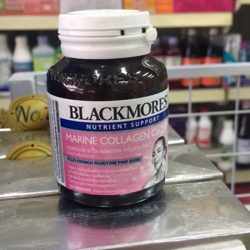 Blackmores Marine Collagen Q10 30 เม็ด