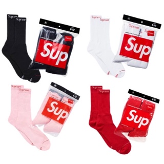 SUPREAM HANES SOCKS W/B