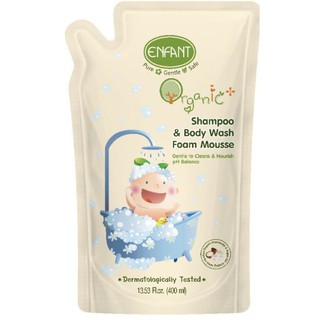 ENFANT (อองฟองต์) ORGANIC PLUS SHAMPOO &amp; BODY WASH FOAM MOUSSE อาบสระปั๊มโฟมแบบถุงเติม 400 มล.