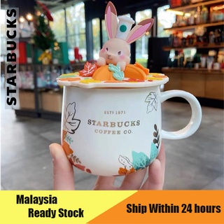 Starbucks แก้วเซรามิค 355 มล. (ซีรีส์ AUTUMN FOREST MAPLE)