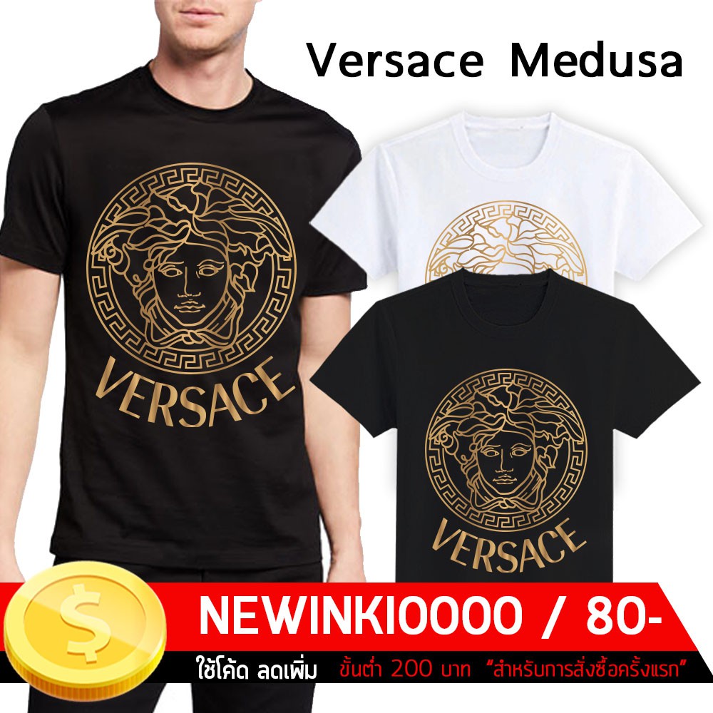 เสื้อวินเทจชาย - เสื้อยืดจอ-Versaceเมดูซ่า(Versaceเมดูซ่า)(S-3XL)