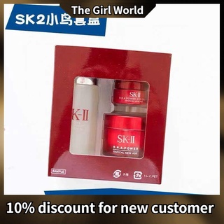 Sk-ii / SKII / SK2 หน้ากาก 3 ชิ้น + 2 ชิ้น