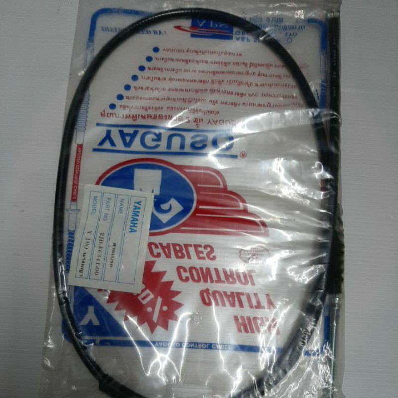 สายเบรคหน้าดั้มเบรคY-100, MATE-100, เมทนางพญา