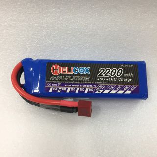 แบตHelicox 2200mAh 7.4V -11.1V (2-3เซล) 30C ปลั้กดีน แบตเตอรี่ลิโพ แบต lipo ลิโพ