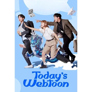 Todays Webtoon 2022 # ซีรีส์เกาหลี - ซับ.ไทย