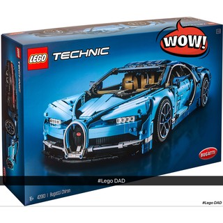 Lego Technic 42083 Bugatti Chiron