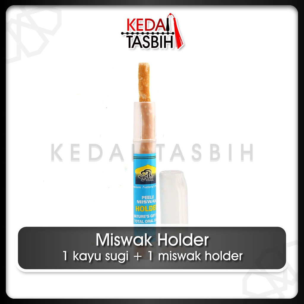 AL KHAIR sugi + Miswak Holder สําหรับ Miswak