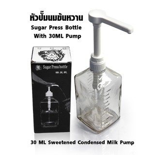 หัวปั๊มนมข้นหวาน 30 ML-ขวดแก้ว 1100 ml 1610-679