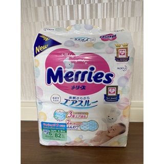 Merries Diaper Tap 82pcs. Size S เมอร์รี่ส์ ผ้าอ้อมเด็ก ชนิด เทป