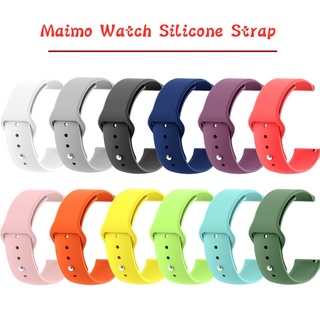 Maimo สายนาฬิกาข้อมือซิลิโคน แบบเปลี่ยน สําหรับ Maimo Smartwatch