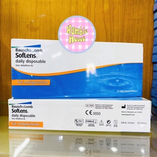 Softlen Daily Disposable Toric คอนแทคเลนส์สายตาสั้นและสายตาเอียงรายวัน จากบอชแอนด์ลอมบ์