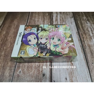 to love ru Brand New มือ 1