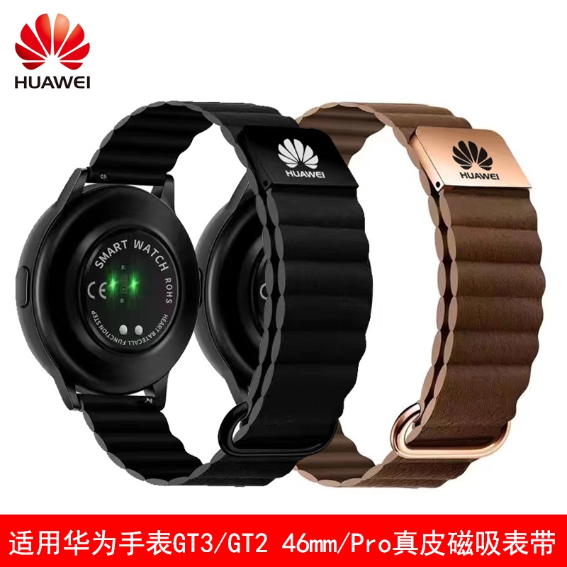 สายนาฬิกาข้อมือหนังแท้ แบบแม่เหล็ก 22 20 มม. สําหรับ Huawei Watch3 4Pro Huawei GT2 GT3 46 มม. GT3 2 Pro GT Buds