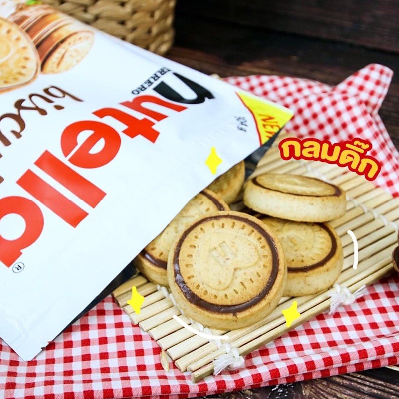 ⚡️Nutella Biscuits คุกกี้สอดไส้นูเทลล่า 1 ถุง มี 20 ชิ้น🍿