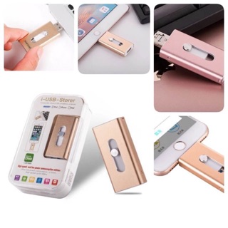 3 in 1 Phone Flash Drive 32GB/64GB