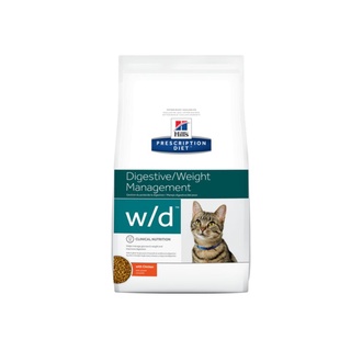 พร้อมส่ง Hills Feline w/d cat food 1.5kg ฮิลล์ อาหารแมว ที่มีปัญเรื่องท้องผูก หรือเบาหวาน ขนาด 1.5kg