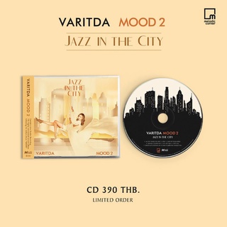 CD อัลบั้ม Mood2: Jazz in the City จาก VARITDA