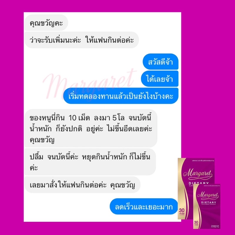 My Image 34
