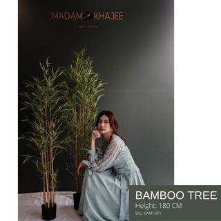 ฺBamboo Tree ต้นไผ่ 180 - 250 CM  ต้นไม้ปลอมเกรดพรีเมี่ยม มาดามขจี ตกแต่งบ้าน  Premium Artificial Plant