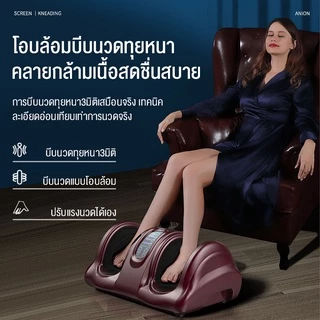 VBELL【แนะนำจากแพทย์】หมอนนวด เบาะนวดไฟฟ้า เครื่องนวดฝ่าเท้า เบาะนว อเนกประสงค์ แยกส่วนได้ นวดคอ หลัง เบาะนวอเนกประสงค์